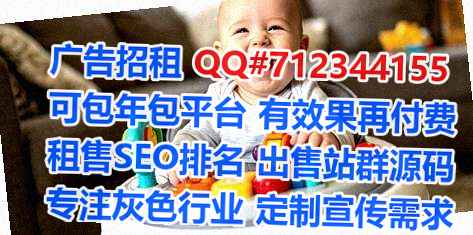 武乡卵妹能源科技有限公司